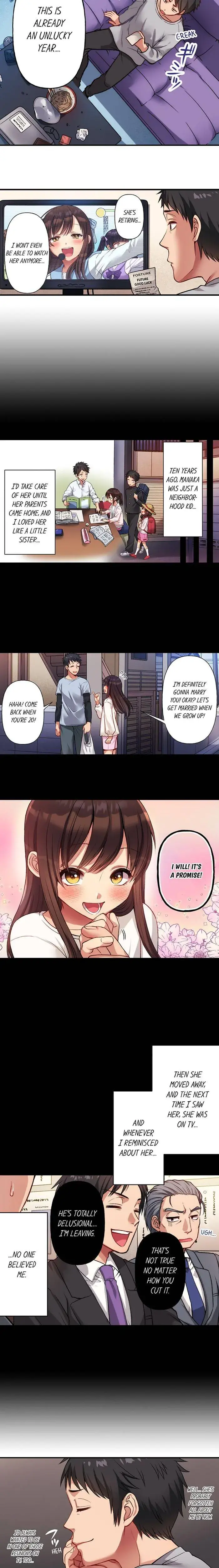 No More Waiting Its Time Chapter 1 - Page 3