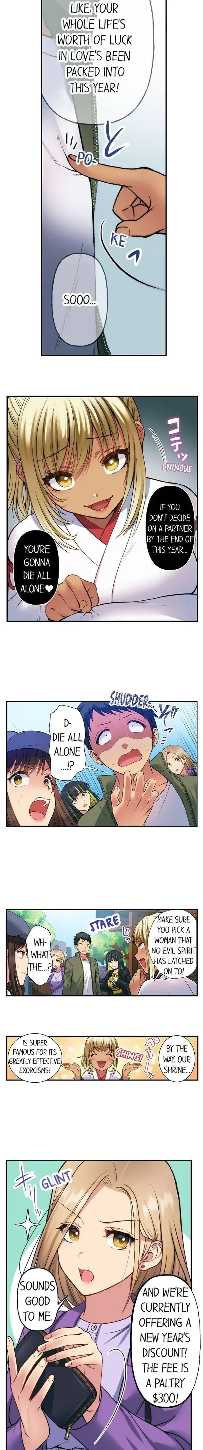 No More Waiting Its Time Chapter 11 - Page 2