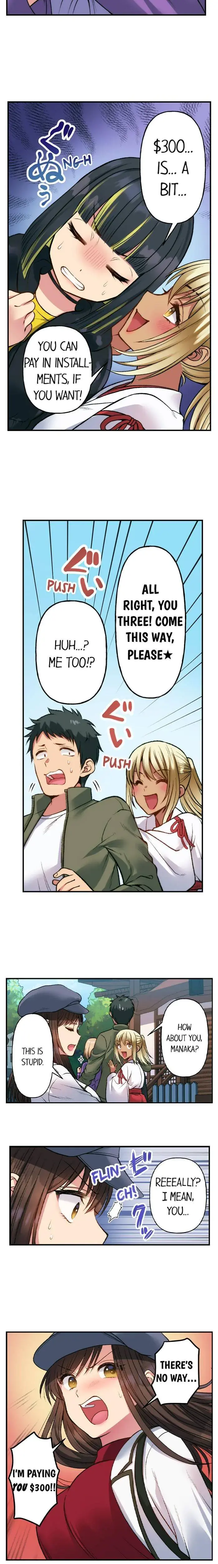 No More Waiting Its Time Chapter 11 - Page 3