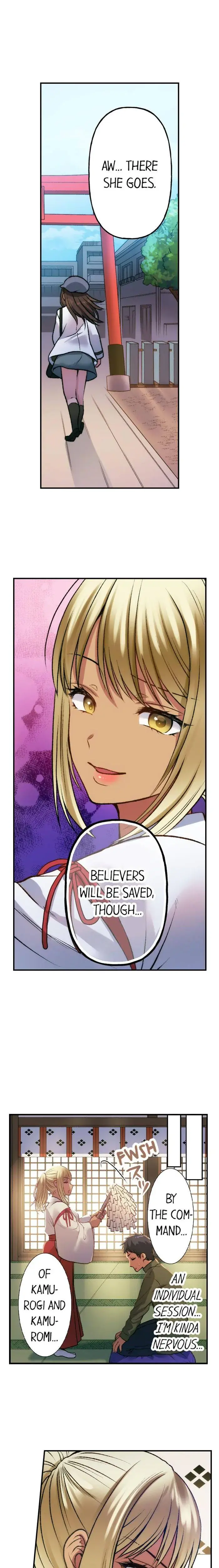 No More Waiting Its Time Chapter 11 - Page 4