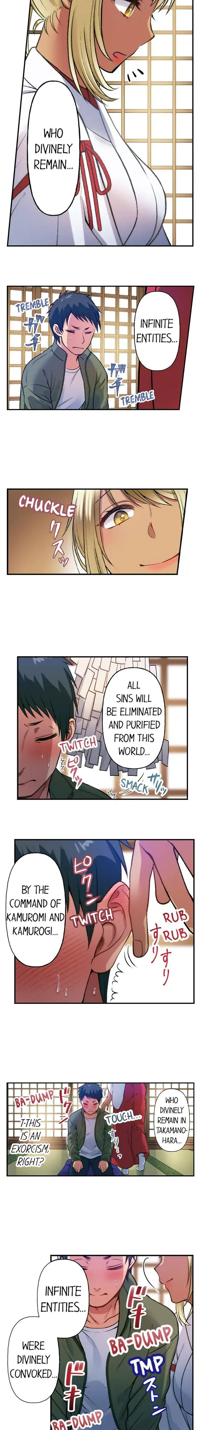 No More Waiting Its Time Chapter 11 - Page 5