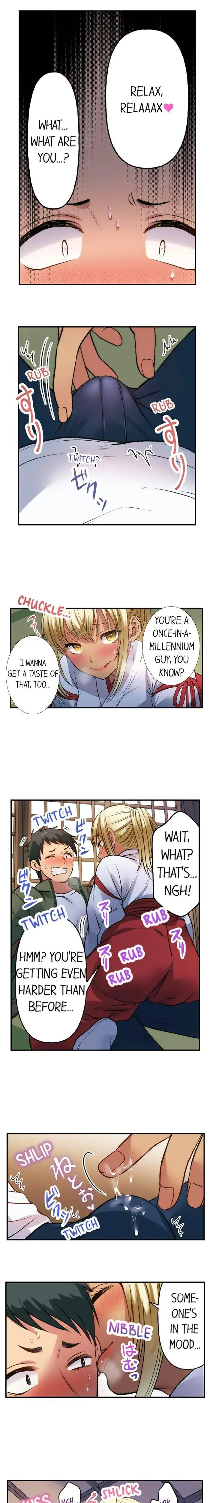 No More Waiting Its Time Chapter 12 - Page 2