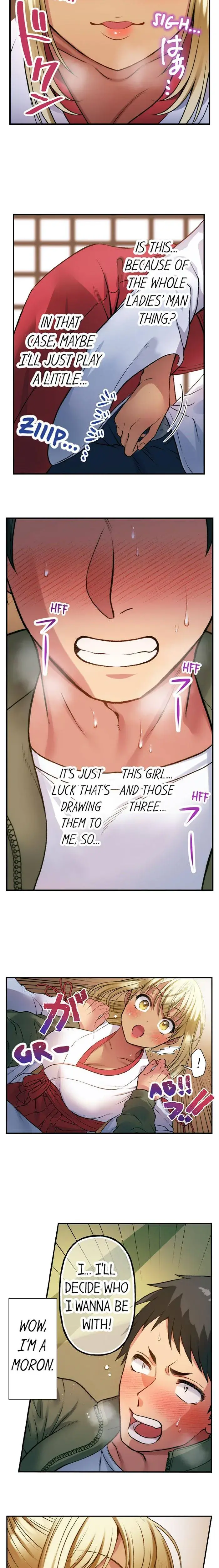 No More Waiting Its Time Chapter 12 - Page 4
