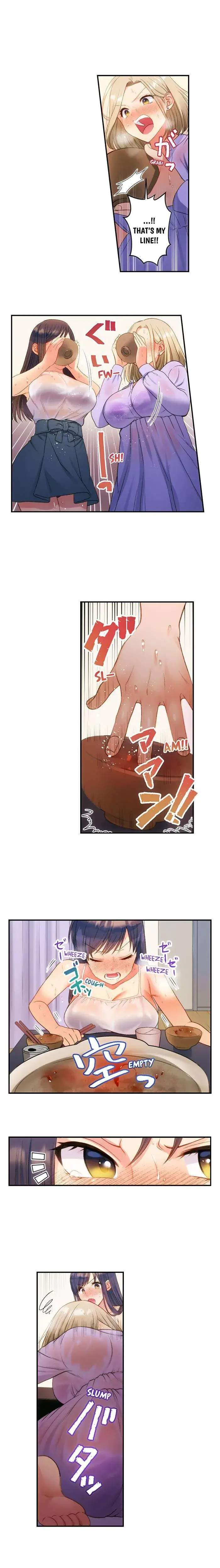 No More Waiting Its Time Chapter 14 - Page 5
