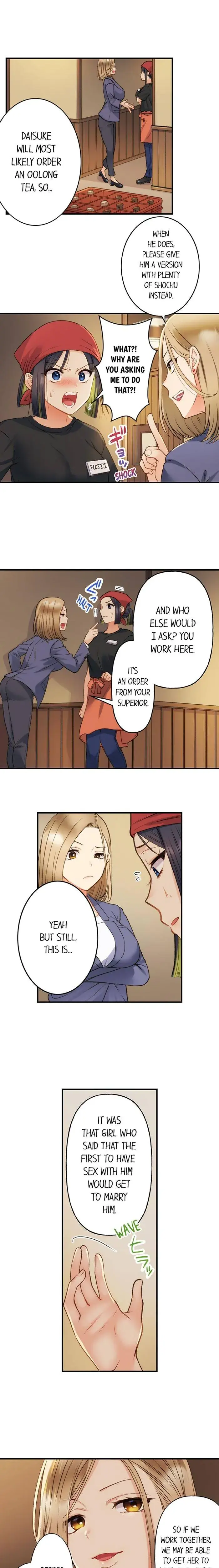No More Waiting Its Time Chapter 16 - Page 6