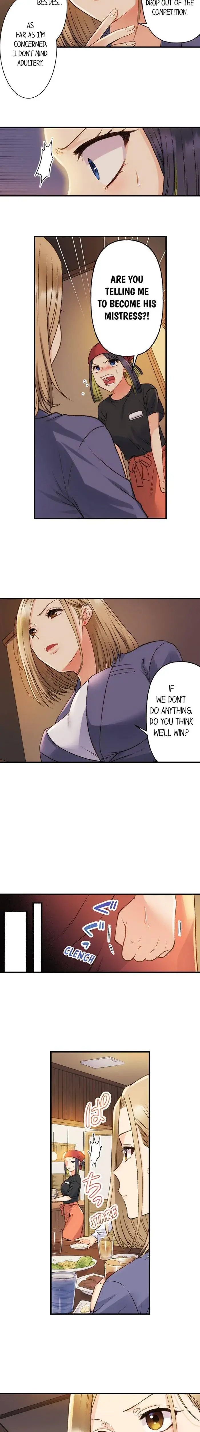 No More Waiting Its Time Chapter 16 - Page 7