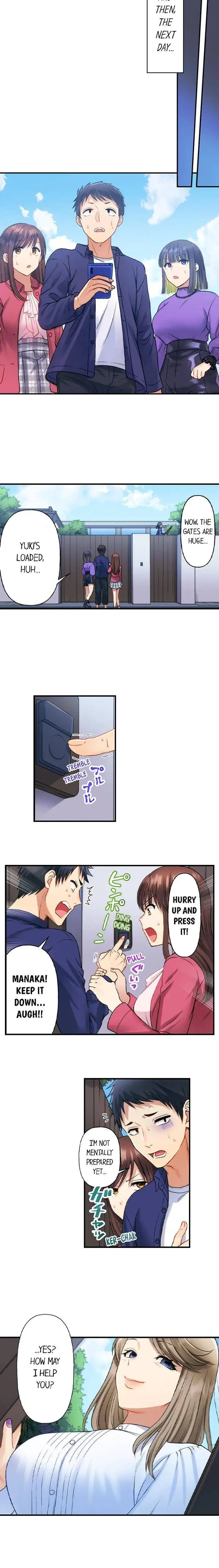 No More Waiting Its Time Chapter 19 - Page 5