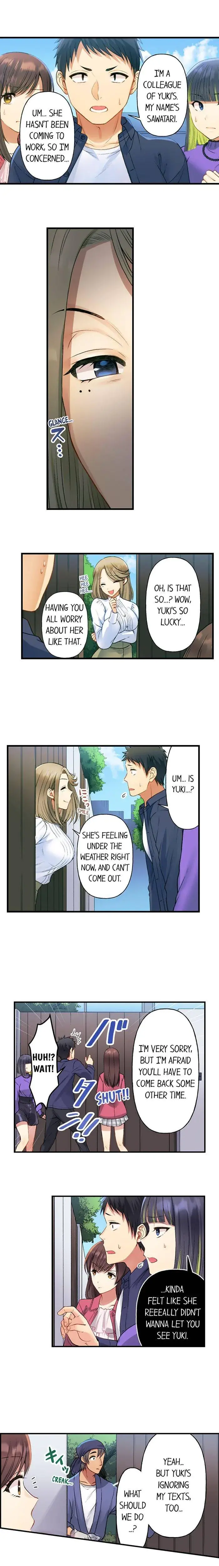 No More Waiting Its Time Chapter 19 - Page 6