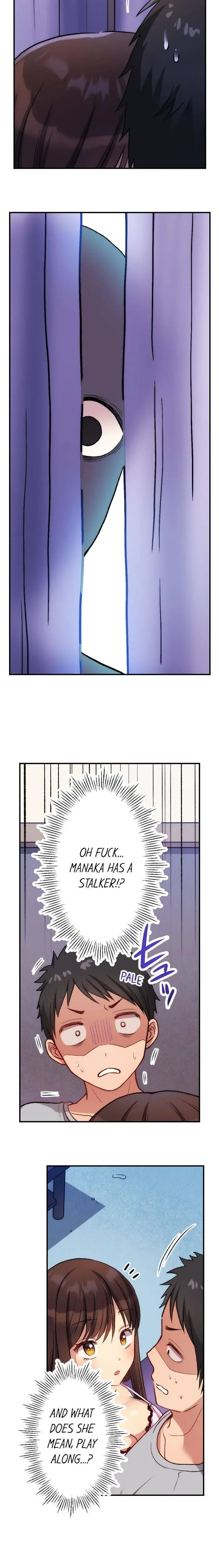 No More Waiting Its Time Chapter 2 - Page 7