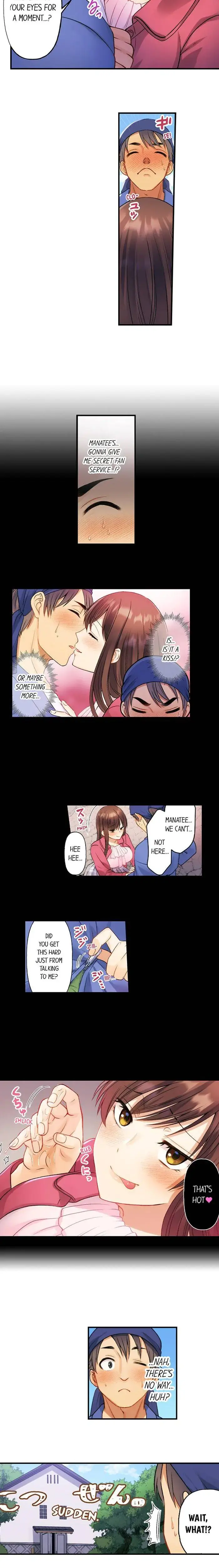 No More Waiting Its Time Chapter 20 - Page 5