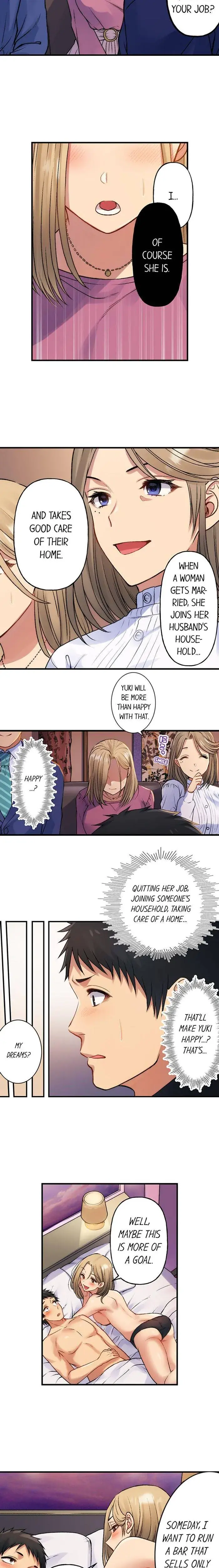 No More Waiting Its Time Chapter 22 - Page 3