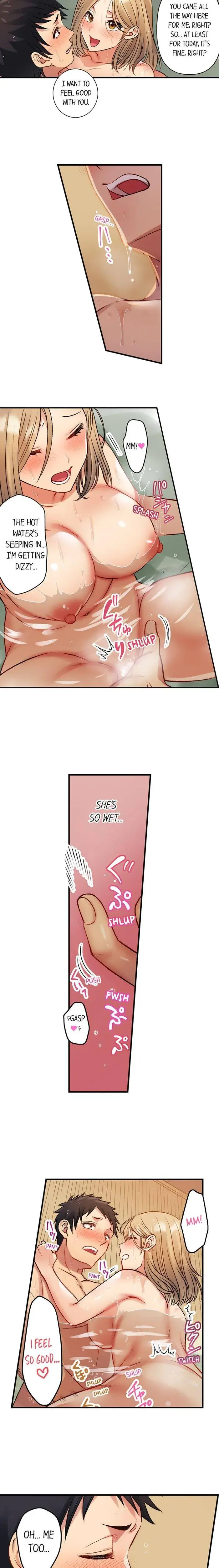 No More Waiting Its Time Chapter 24 - Page 4
