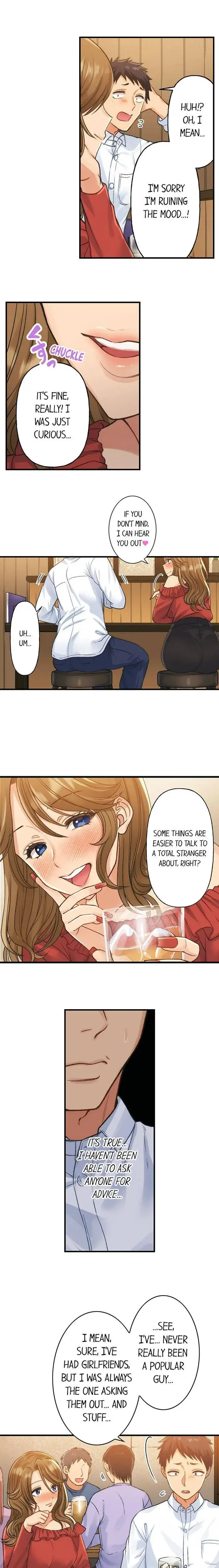 No More Waiting Its Time Chapter 25 - Page 3