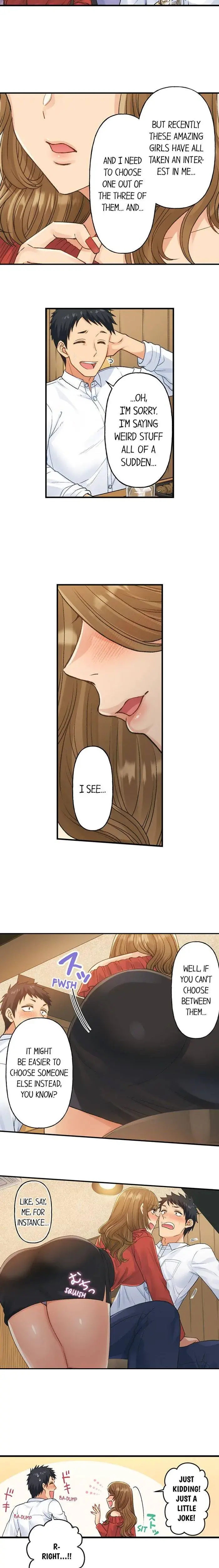 No More Waiting Its Time Chapter 25 - Page 4