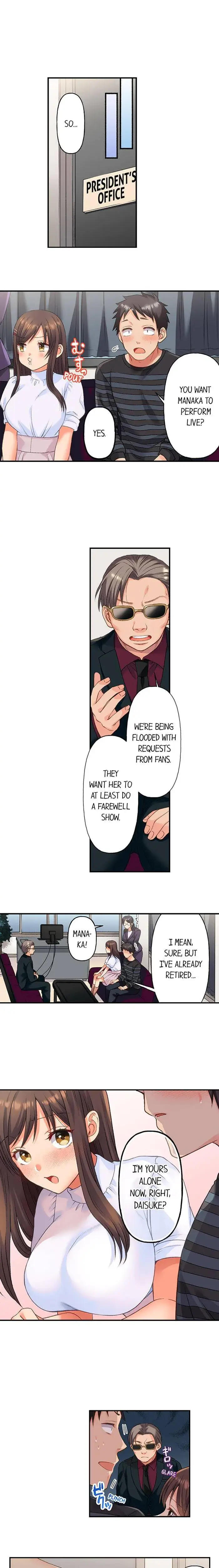 No More Waiting Its Time Chapter 28 - Page 2