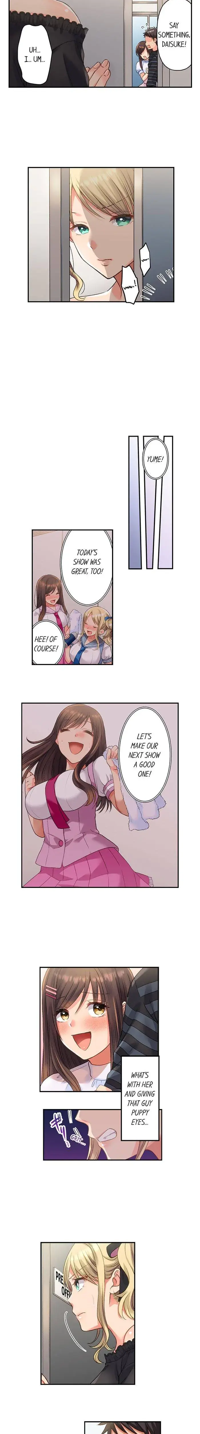 No More Waiting Its Time Chapter 28 - Page 3