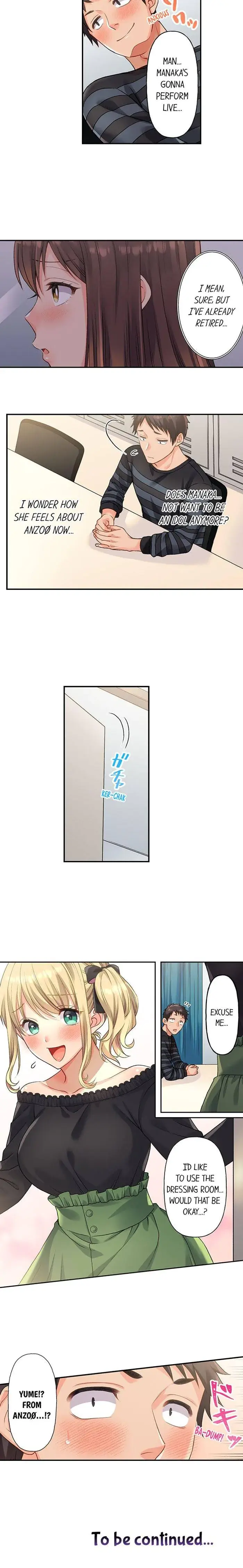 No More Waiting Its Time Chapter 28 - Page 6