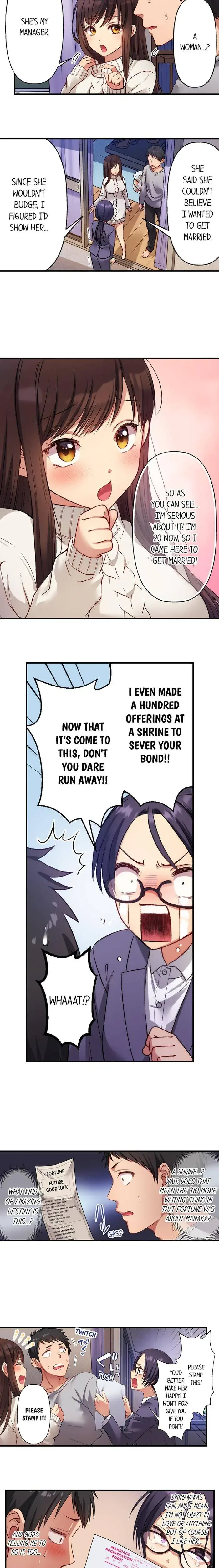 No More Waiting Its Time Chapter 3 - Page 4