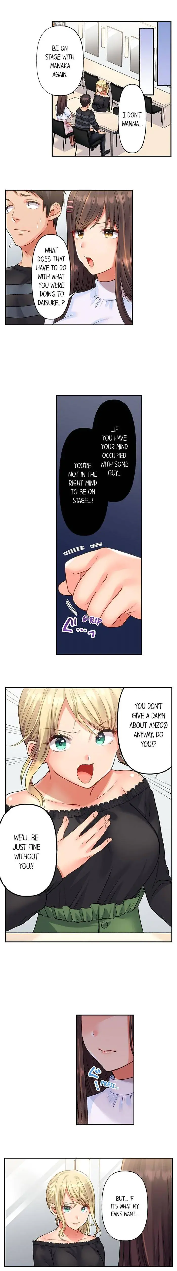 No More Waiting Its Time Chapter 30 - Page 3