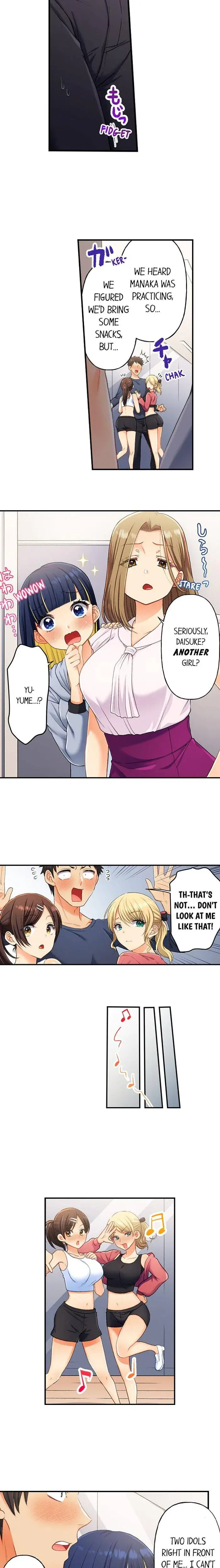 No More Waiting Its Time Chapter 31 - Page 2