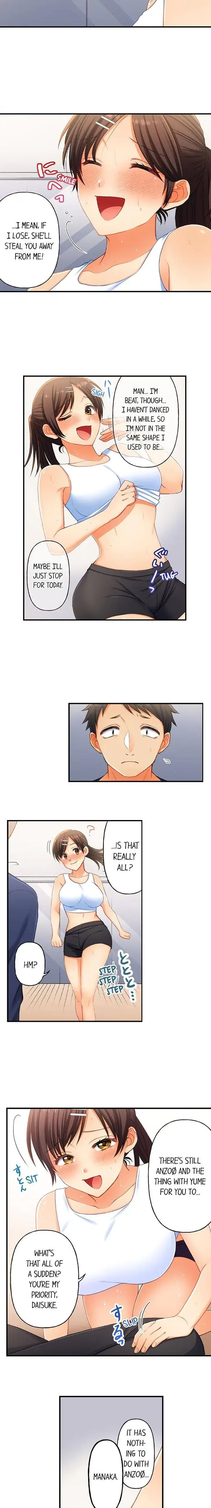 No More Waiting Its Time Chapter 32 - Page 2