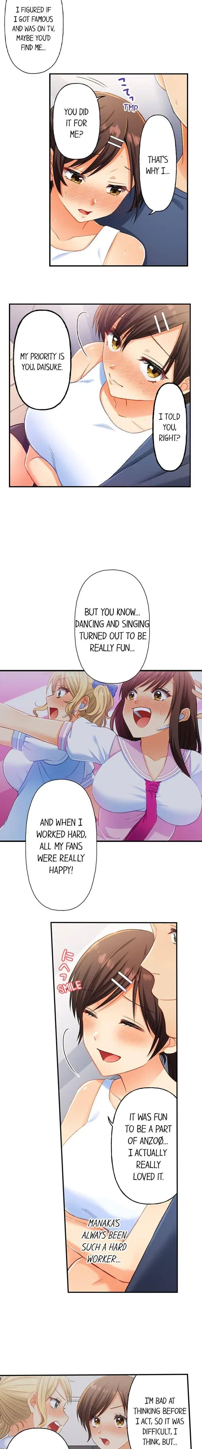 No More Waiting Its Time Chapter 32 - Page 4