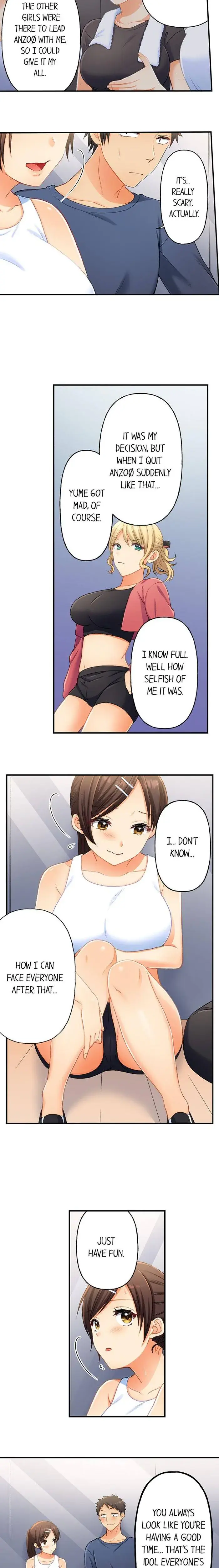 No More Waiting Its Time Chapter 32 - Page 5