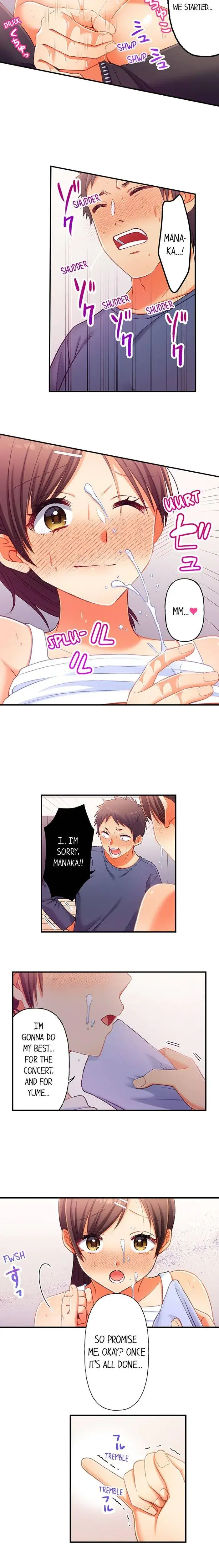 No More Waiting Its Time Chapter 33 - Page 7