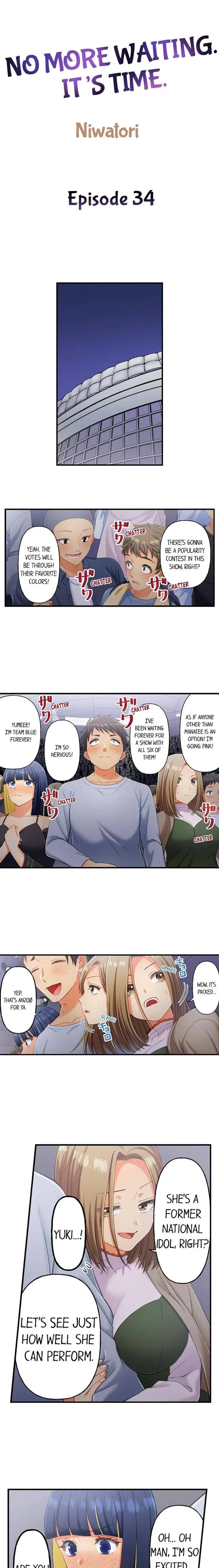 No More Waiting Its Time Chapter 34 - Page 1