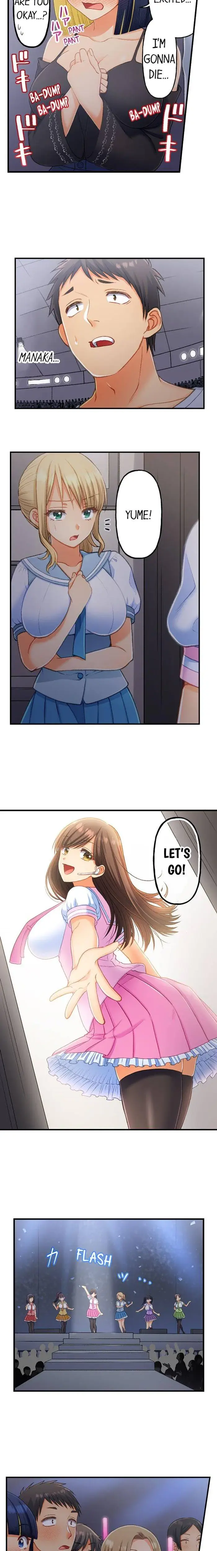 No More Waiting Its Time Chapter 34 - Page 2