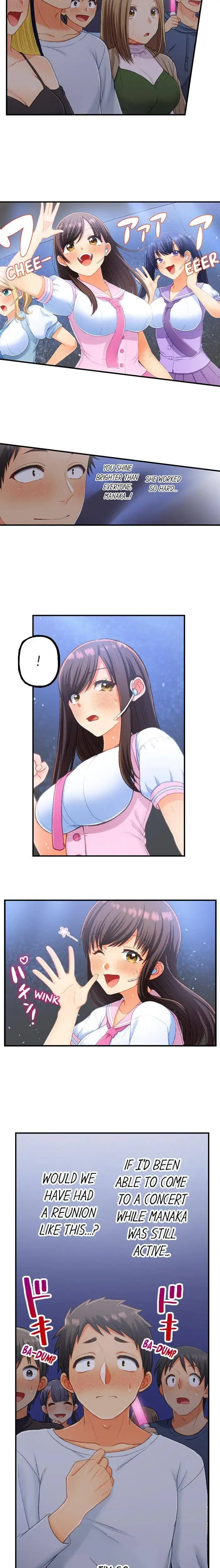 No More Waiting Its Time Chapter 34 - Page 3