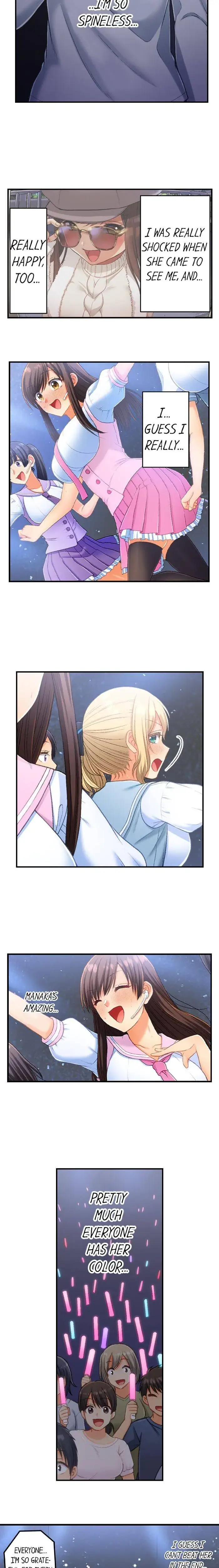No More Waiting Its Time Chapter 34 - Page 4