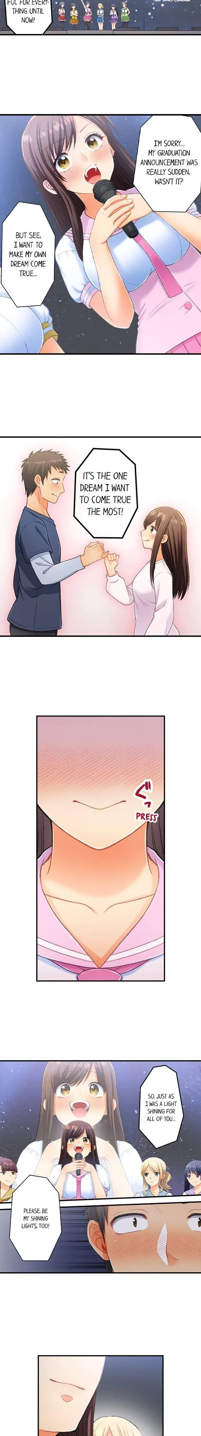 No More Waiting Its Time Chapter 34 - Page 5