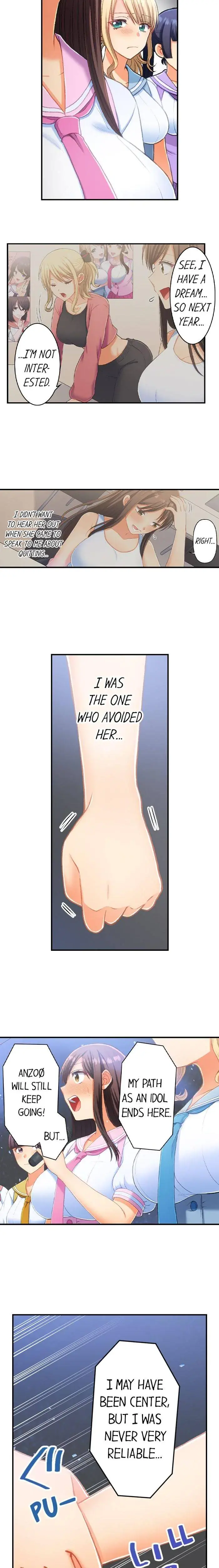 No More Waiting Its Time Chapter 34 - Page 6