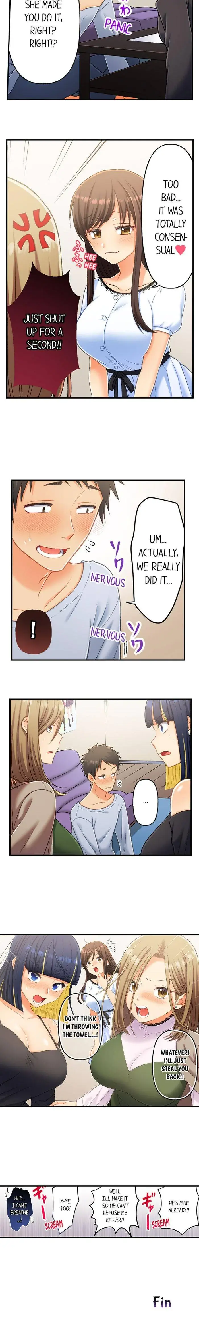 No More Waiting Its Time Chapter 36 - Page 7