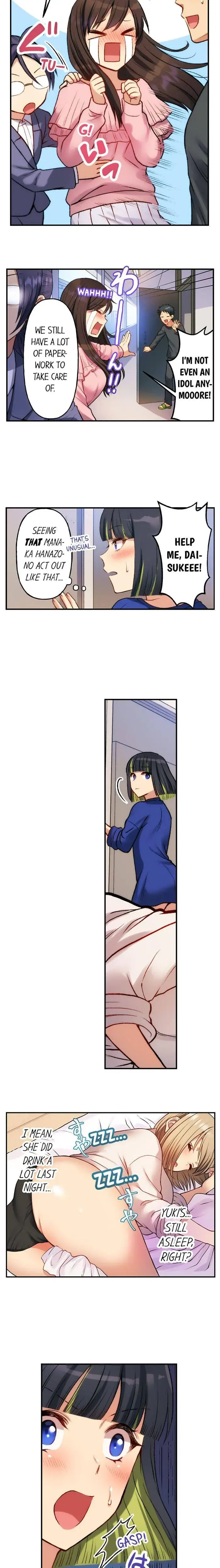 No More Waiting Its Time Chapter 7 - Page 4