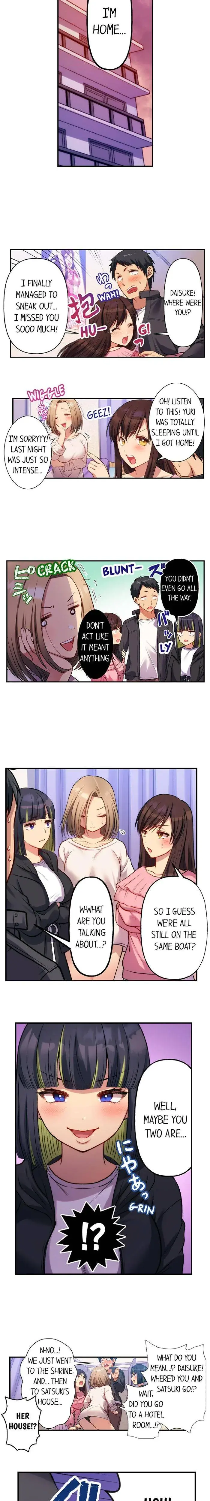 No More Waiting Its Time Chapter 9 - Page 5