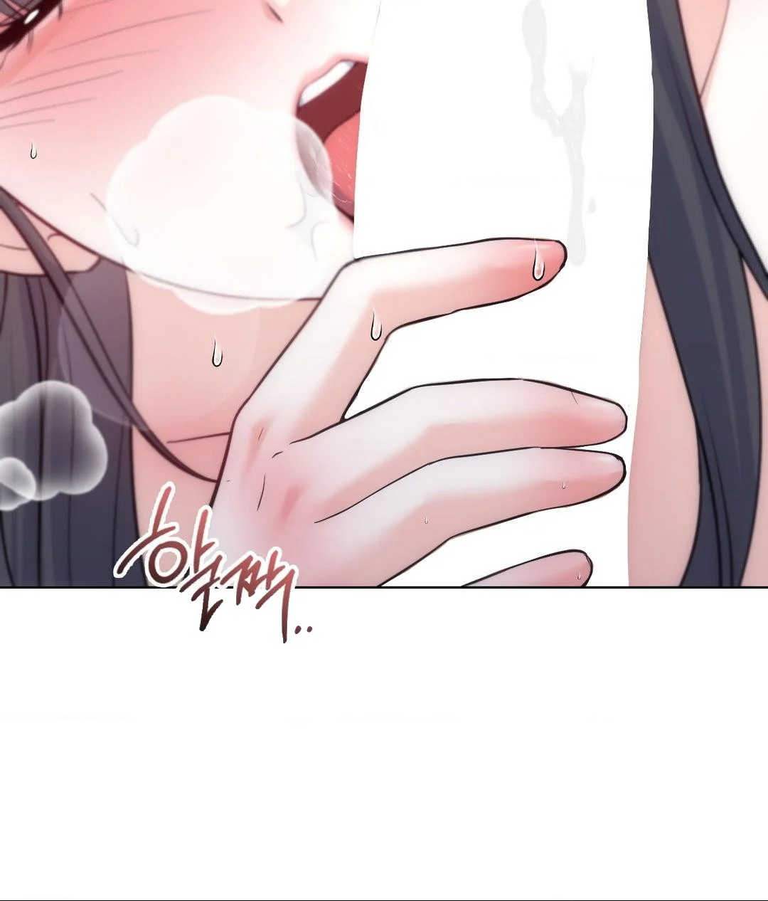 No Uploads Today Chapter 22 - Page 103