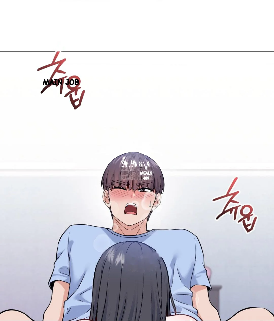 No Uploads Today Chapter 22 - Page 104
