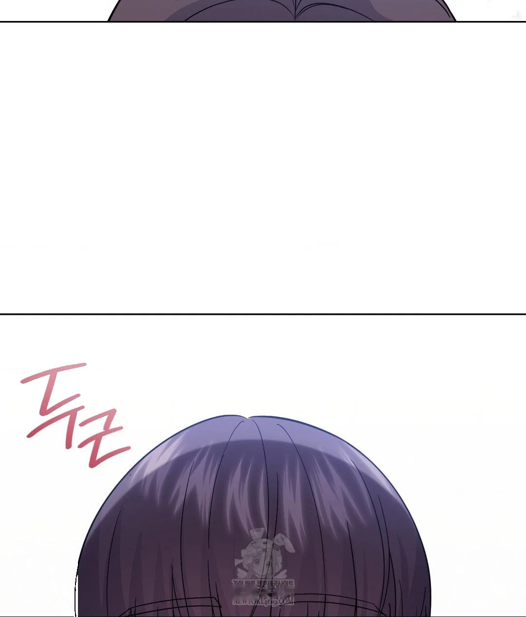 No Uploads Today Chapter 22 - Page 15