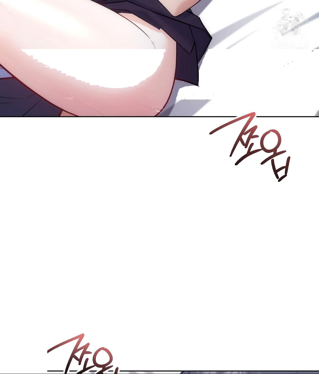 No Uploads Today Chapter 22 - Page 25