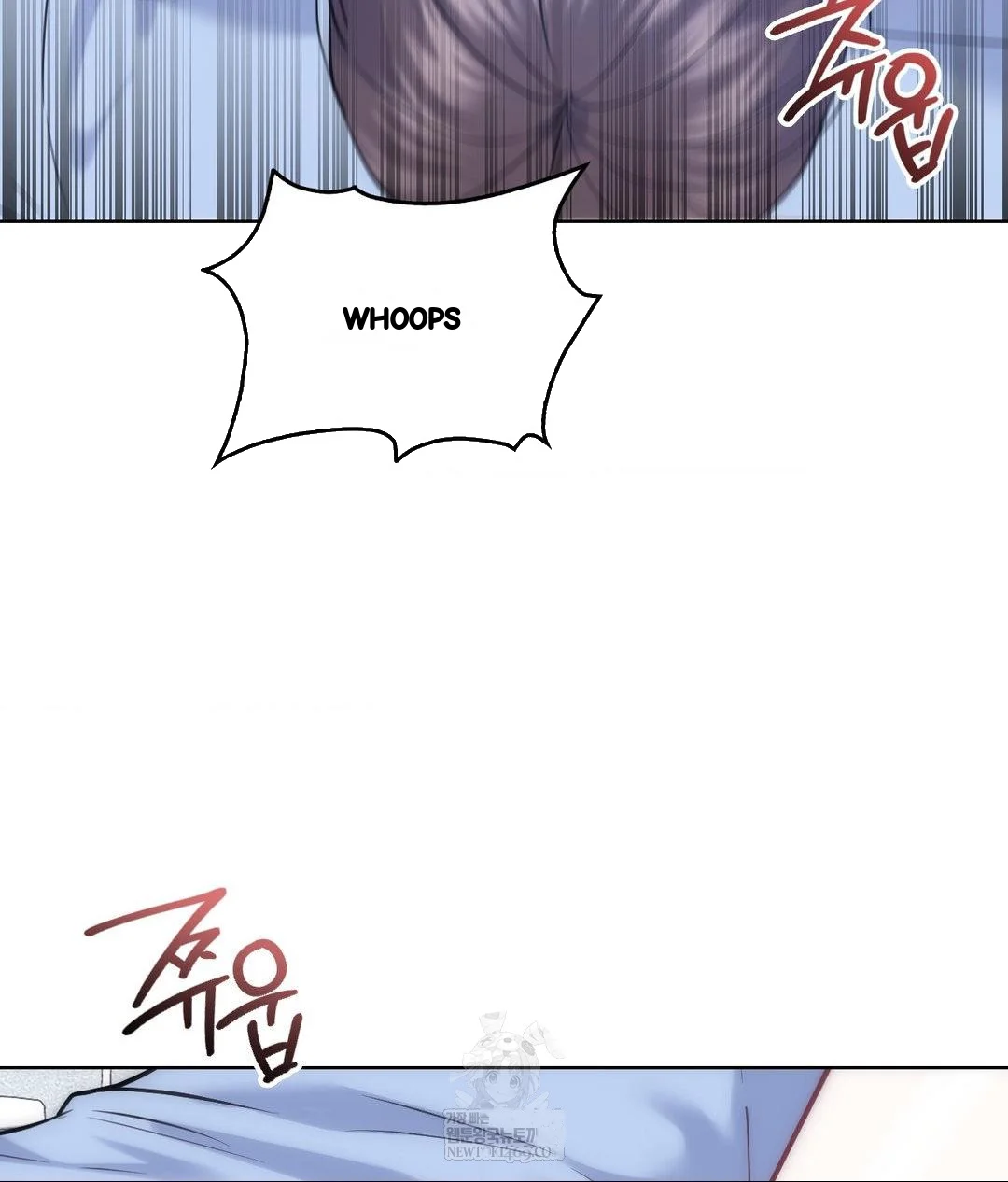 No Uploads Today Chapter 22 - Page 35