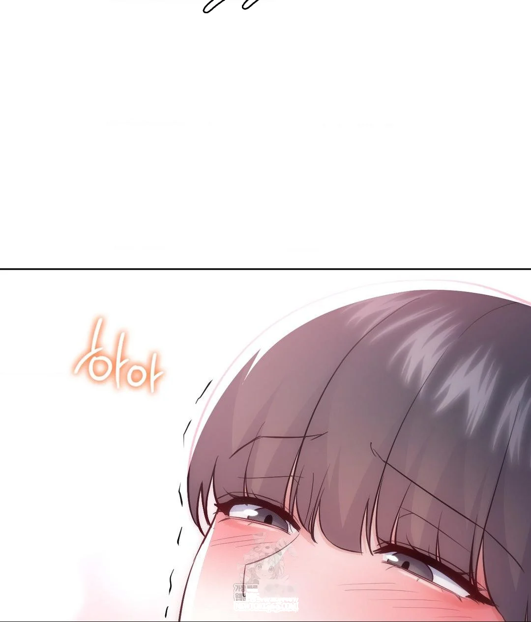 No Uploads Today Chapter 22 - Page 37