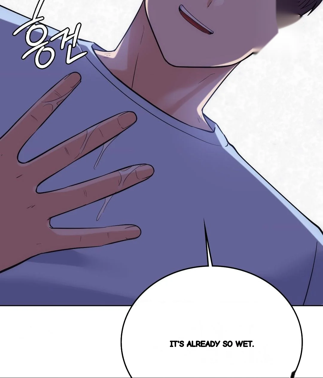 No Uploads Today Chapter 22 - Page 48