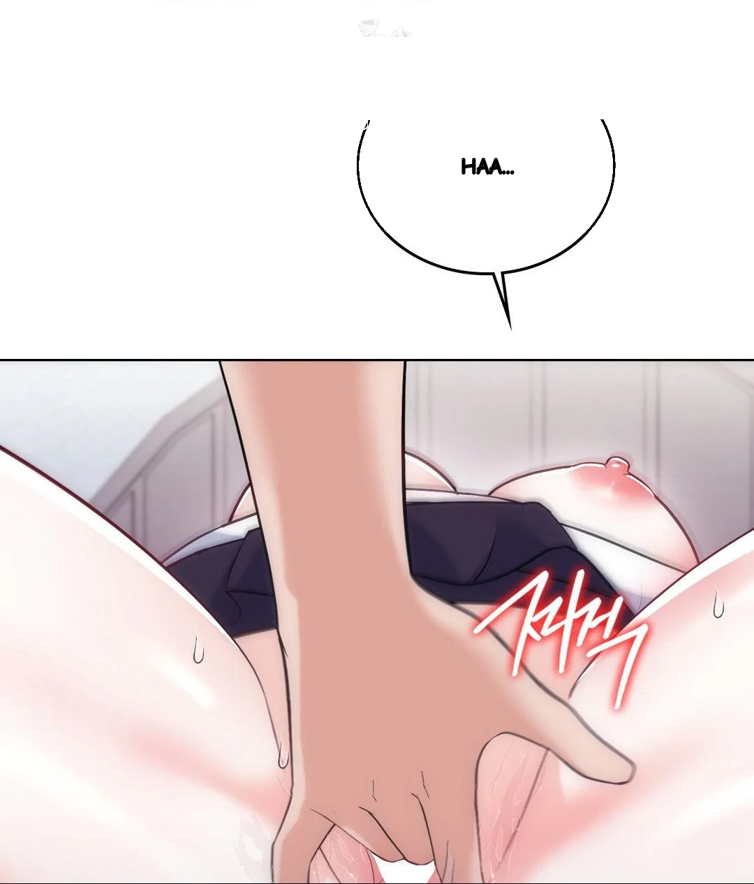 No Uploads Today Chapter 22 - Page 50