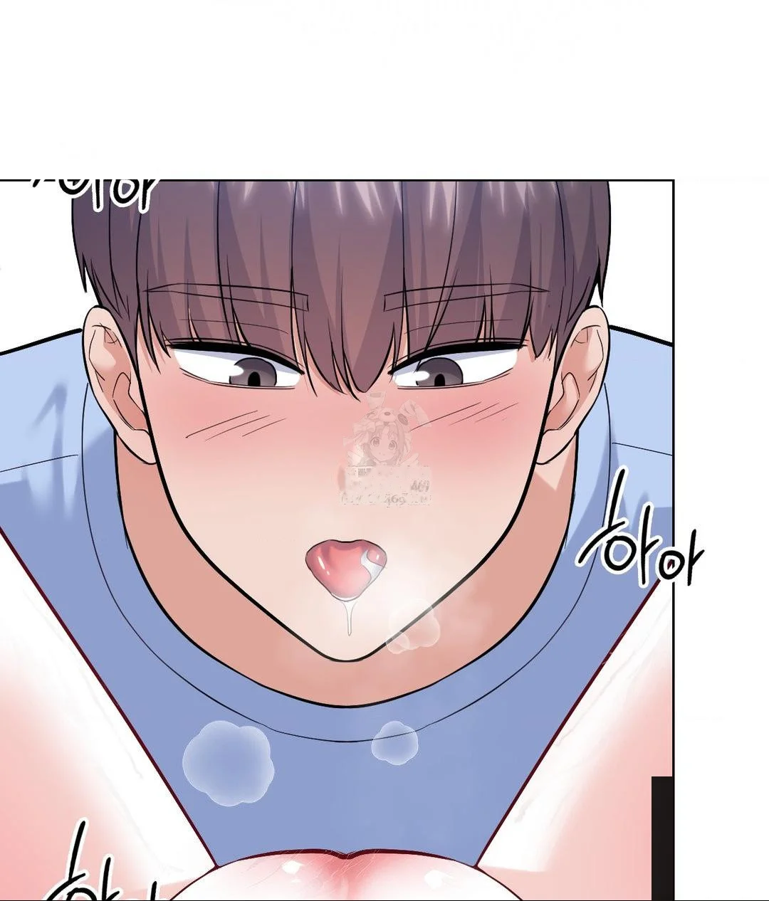No Uploads Today Chapter 22 - Page 55
