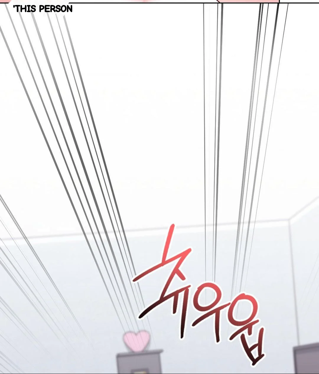 No Uploads Today Chapter 22 - Page 56