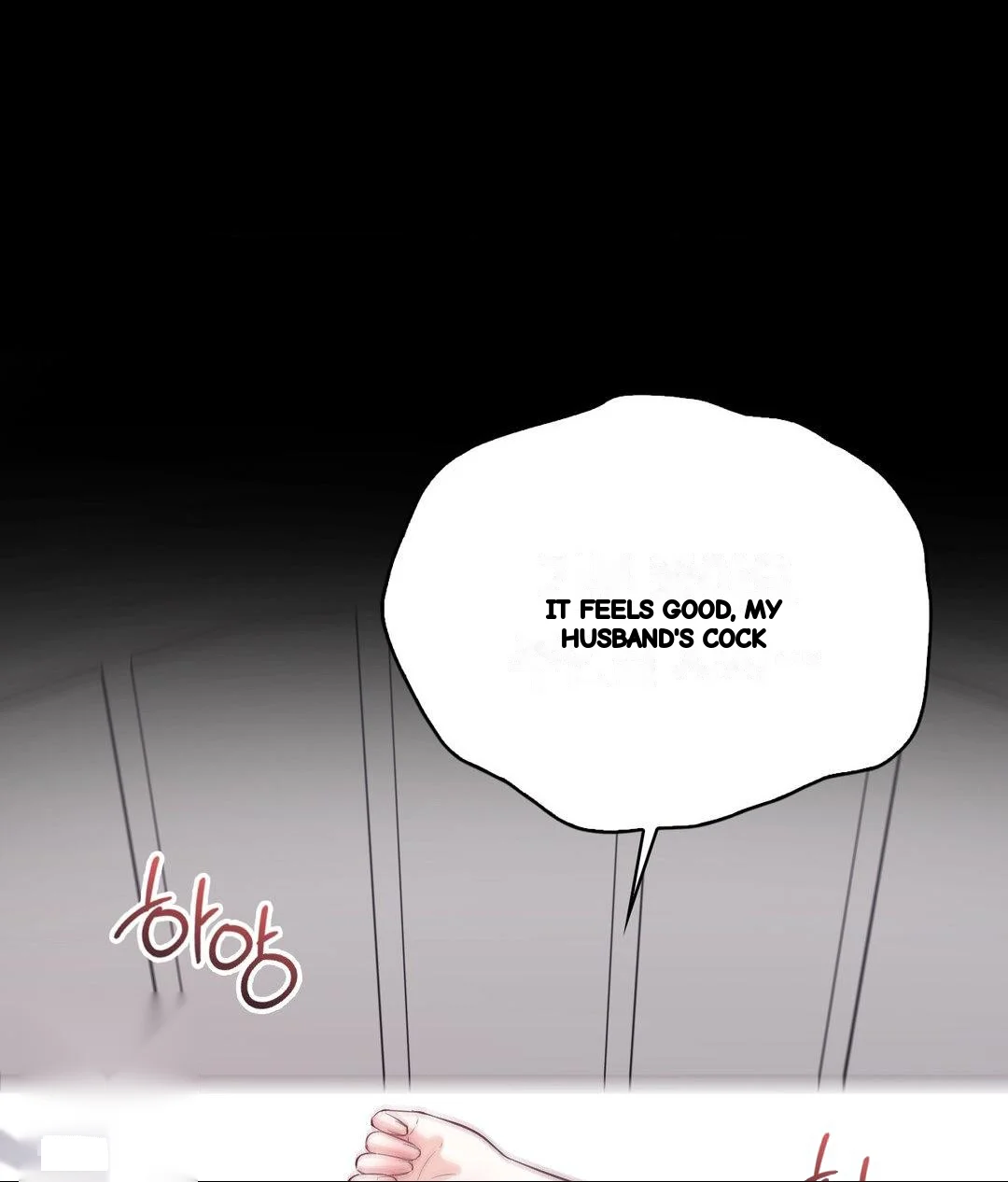 No Uploads Today Chapter 22 - Page 69