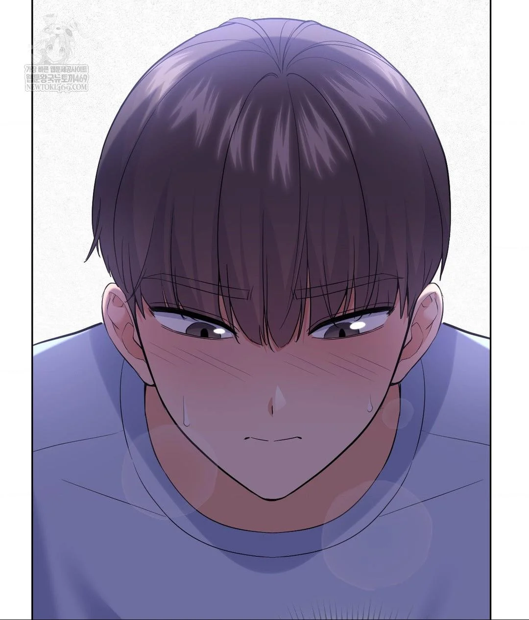 No Uploads Today Chapter 22 - Page 74