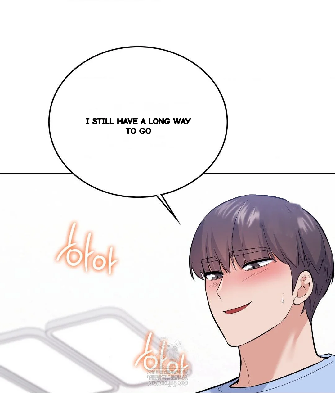 No Uploads Today Chapter 22 - Page 94